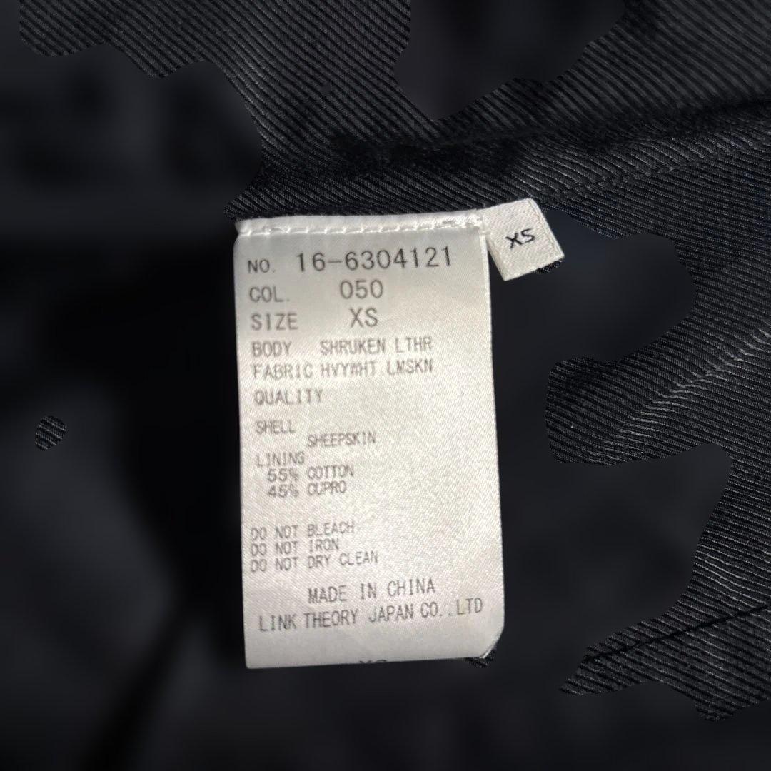 HELMUT LANG A-2 cropped leather jacket - メルカリ