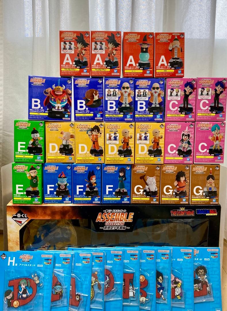 ドラゴンボール　アッセンブルコレクション　フルコンプ 一番くじ ドラゴンボール ASSEMBLE COLLECTION ～孫悟空少年期編～｜一