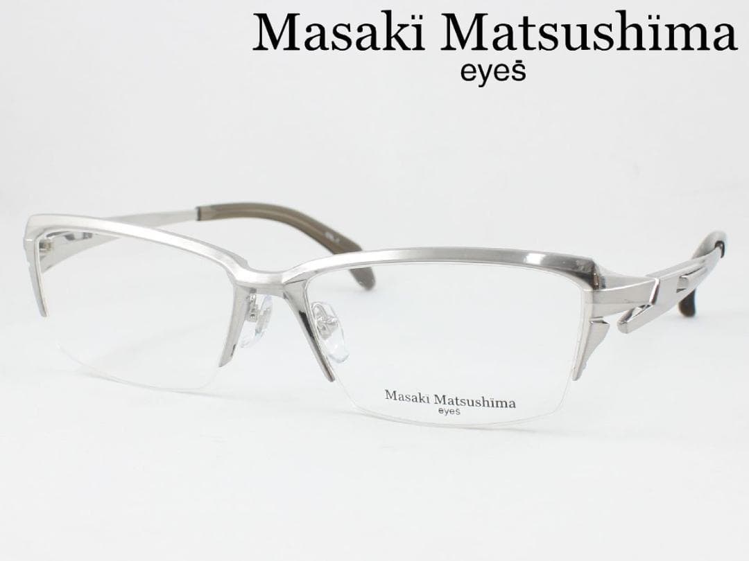 マサキマツシマ 日本製 メガネフレーム MF-1282-1 度付き可 鯖江