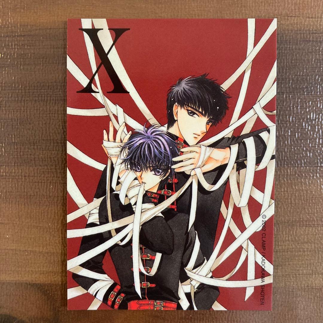 CLAMP X トレカ プロモーションカード 神威 昴流 非売品 - メルカリ