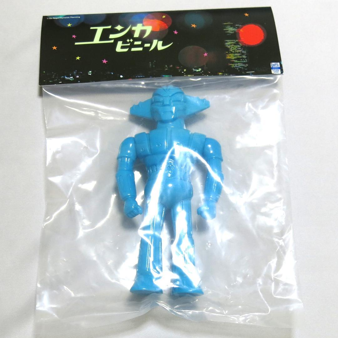 ENKA VINYL 鋼鉄ジーグ（青蓄光素体）WF2026冬 エンカビニール