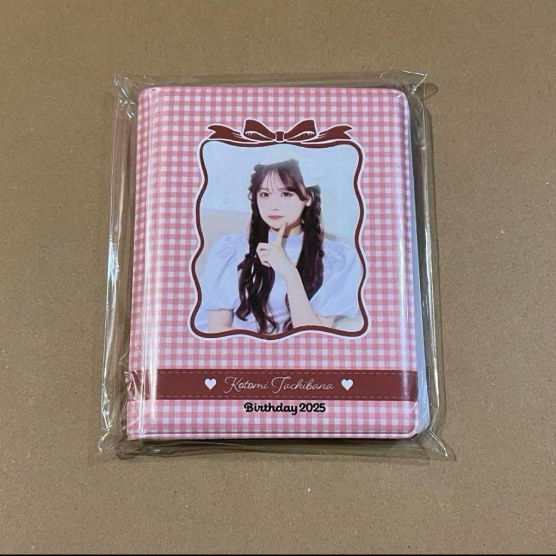 CANDYTUNE 立花琴未 すきくじ チェキファイル - メルカリ