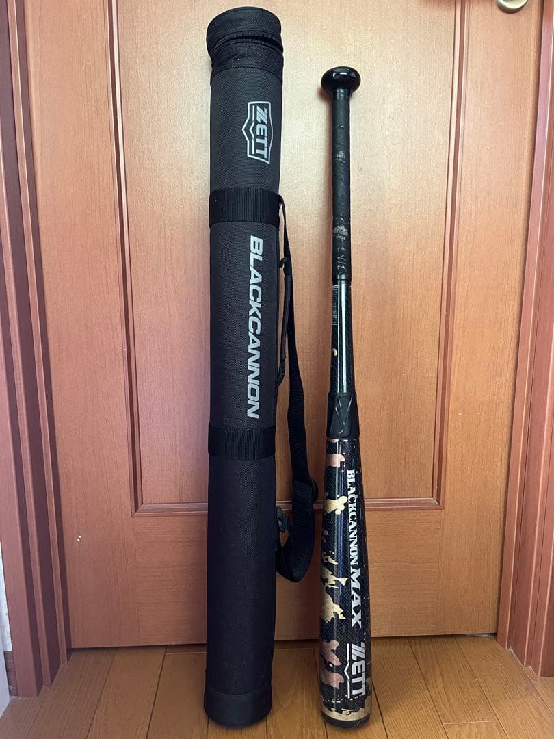 【最終値下げ‼️】ZETT BLACK CANNON MAX 軟式