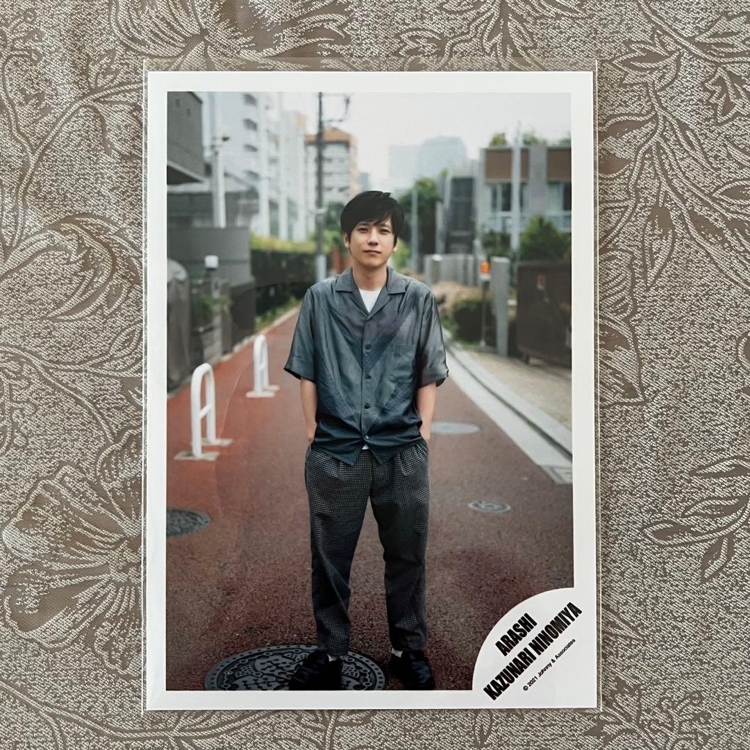 嵐 二宮和也 公式写真 ジャニーズショップ 2021 - メルカリ