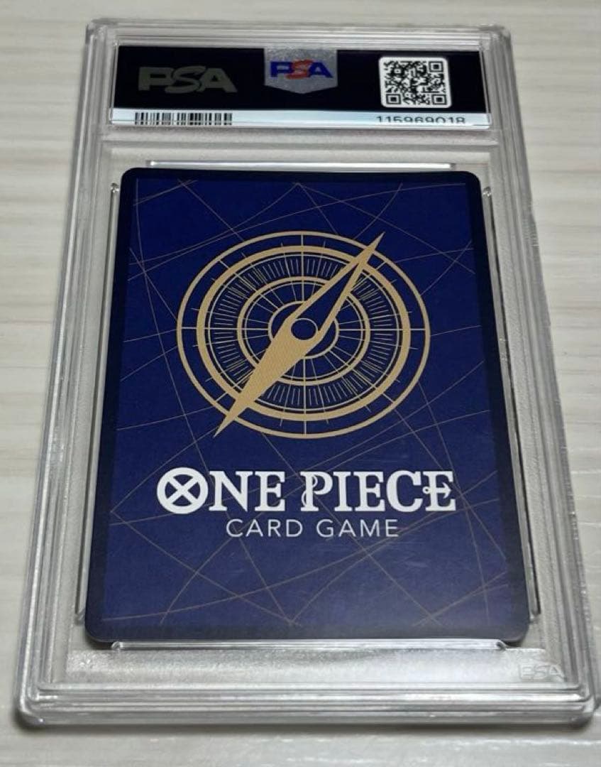 シャンクス SR-SPC [ST16-004] ブースターパック 神速の拳 - メルカリ