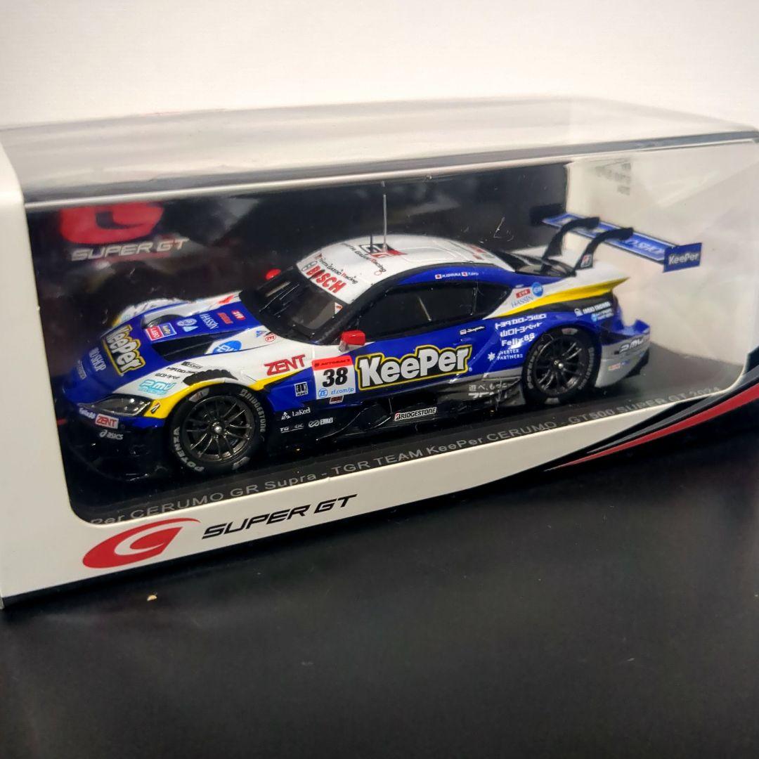 ゴ*つ様 キーパーセルモ スープラ Supra SUPER GT 2024 Ke