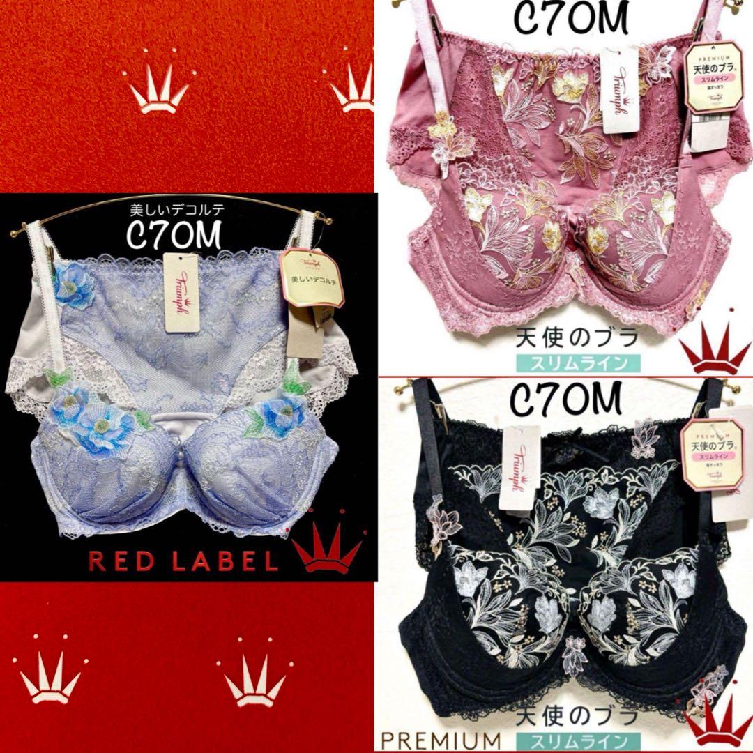 りん♡様 リクエスト 3点 まとめ商品 Z/X -Zillions of enemy X- RUMBLING FORCE | TCG / サプライ| 株式