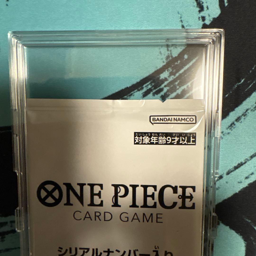 ロロノア・ゾロ シリアル フラッグシップ フラシ優勝記念品 未開封