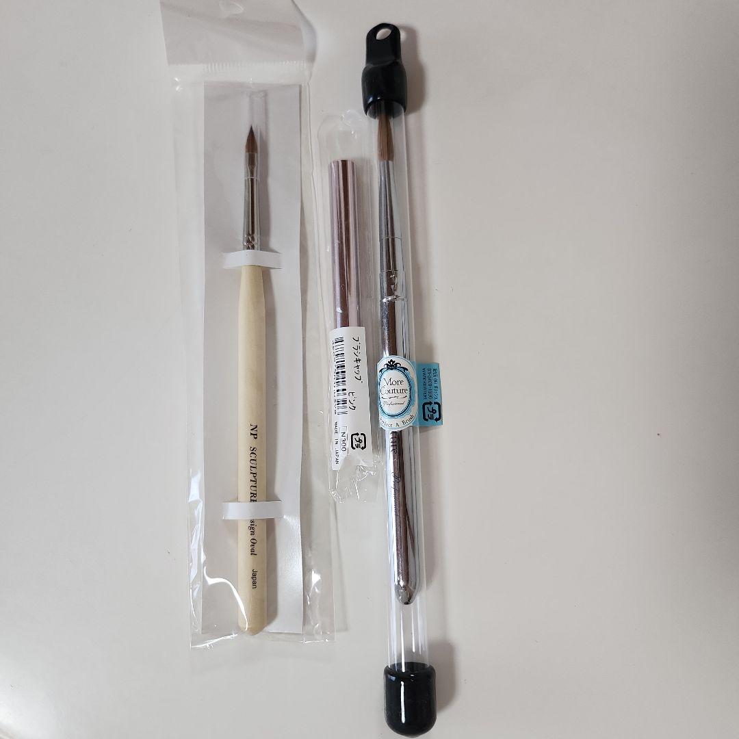 モアクチュールパーフェクトAブラシ セット