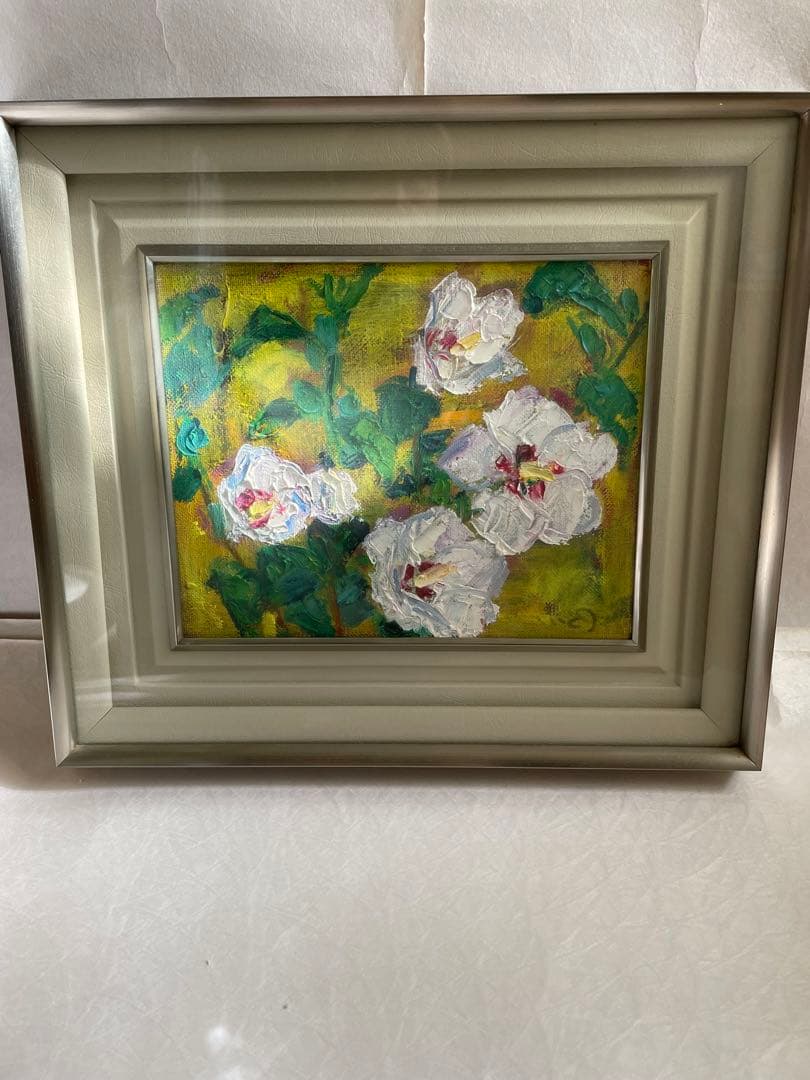 西洋画　京都市立芸術大学　油絵　直筆　画題　木蓮　真野岩男