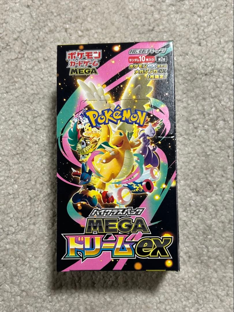 MEGA ドリームex 1BOX シュリンクなし　ぺりぺりつき