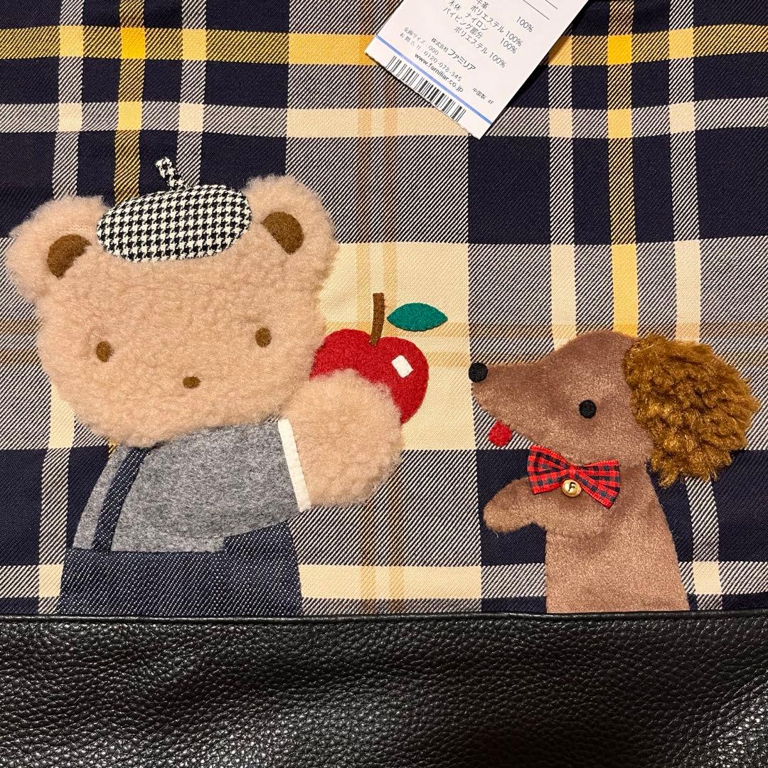 familiar VIP限定バッグ - メルカリ