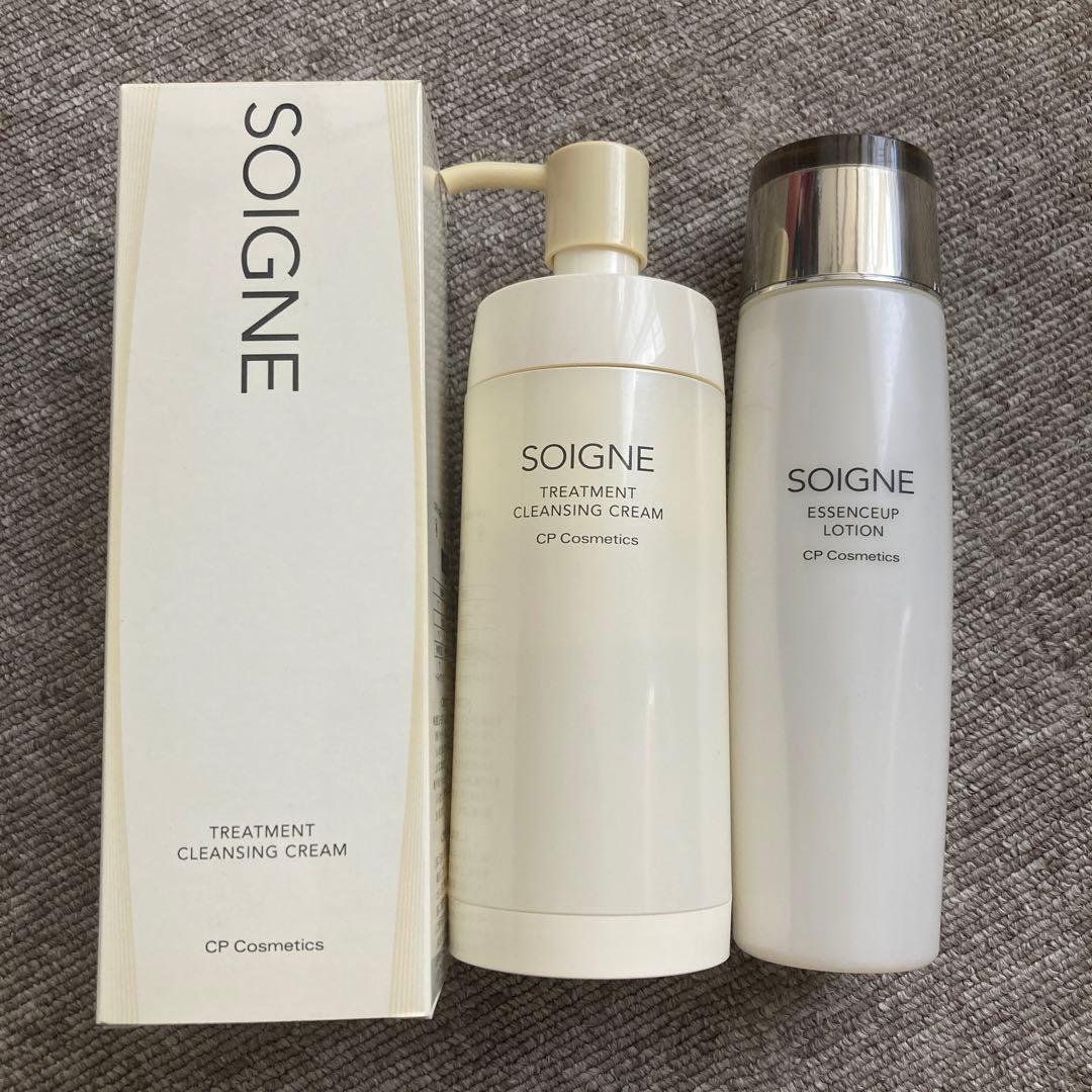 あくびちゃん様専用】⭐️アイムピンチ Xエッセンス60ml美容液⭐️