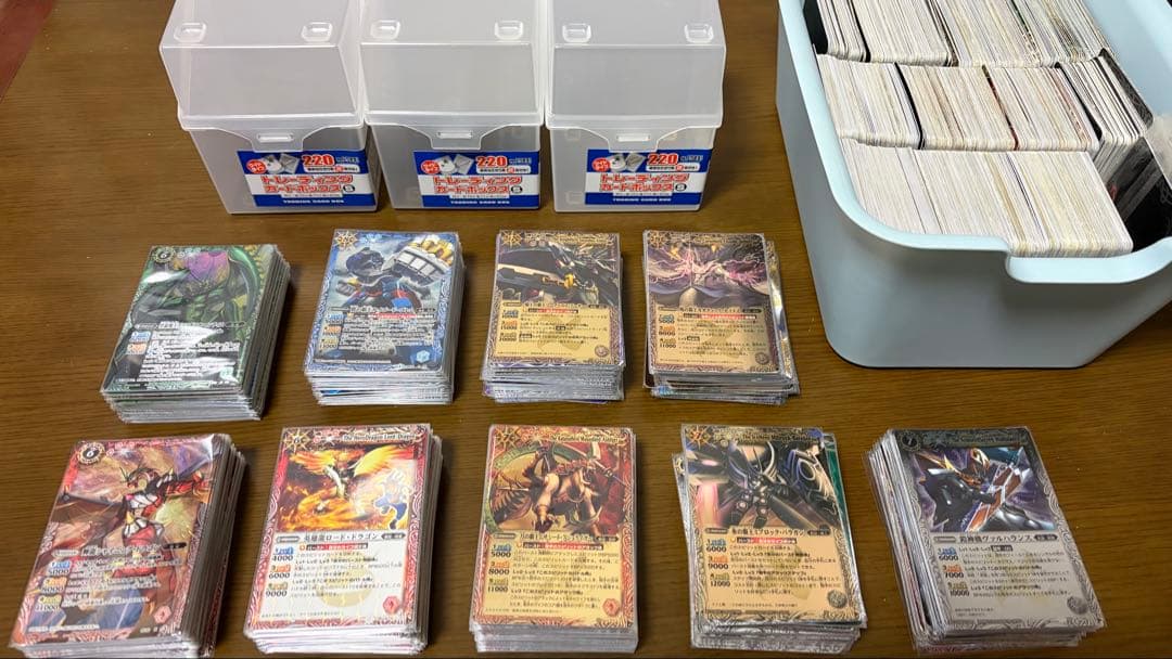 バトルスピリッツ 引退品(昔のもの多め)