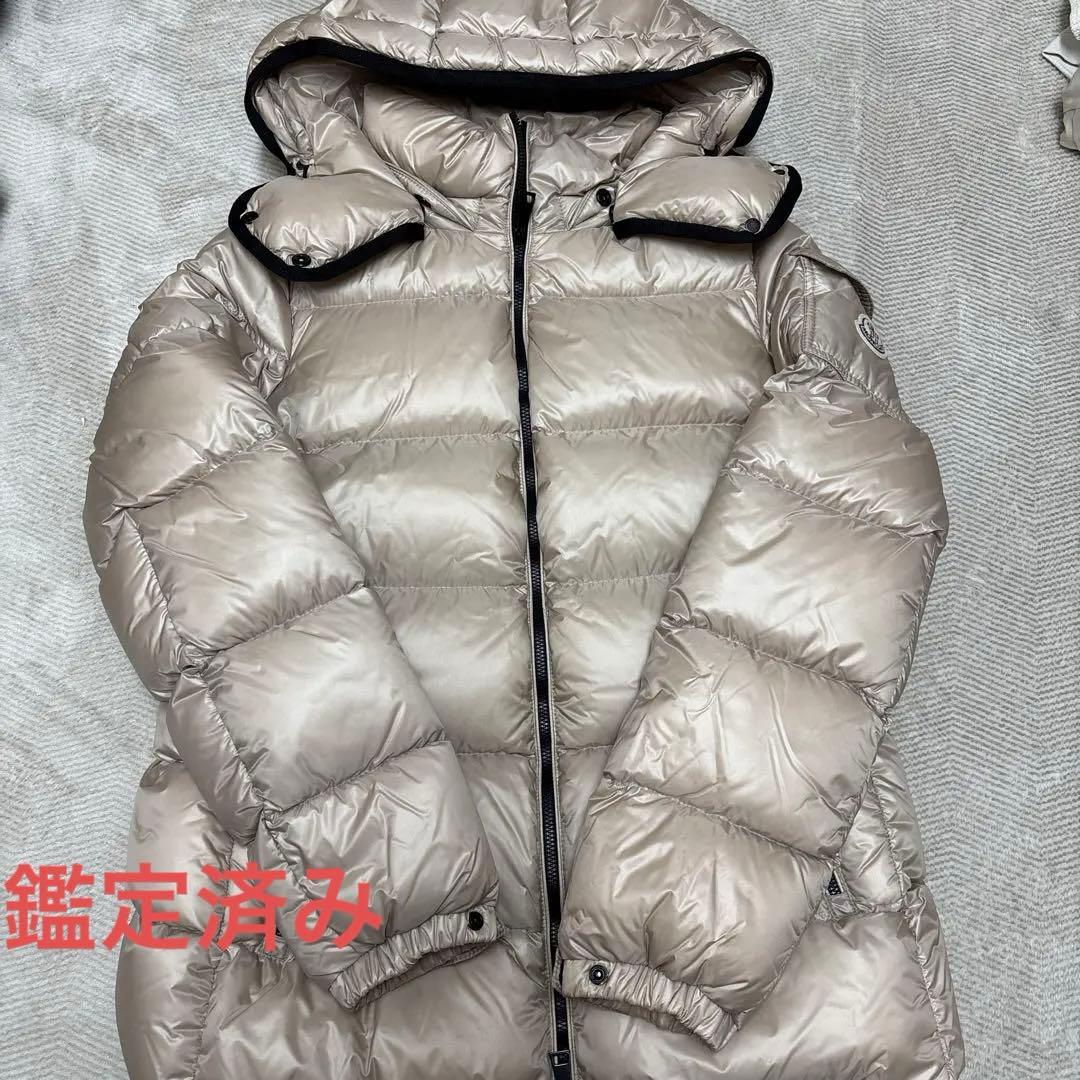 ☆最終価格☆モンクレールBERRE