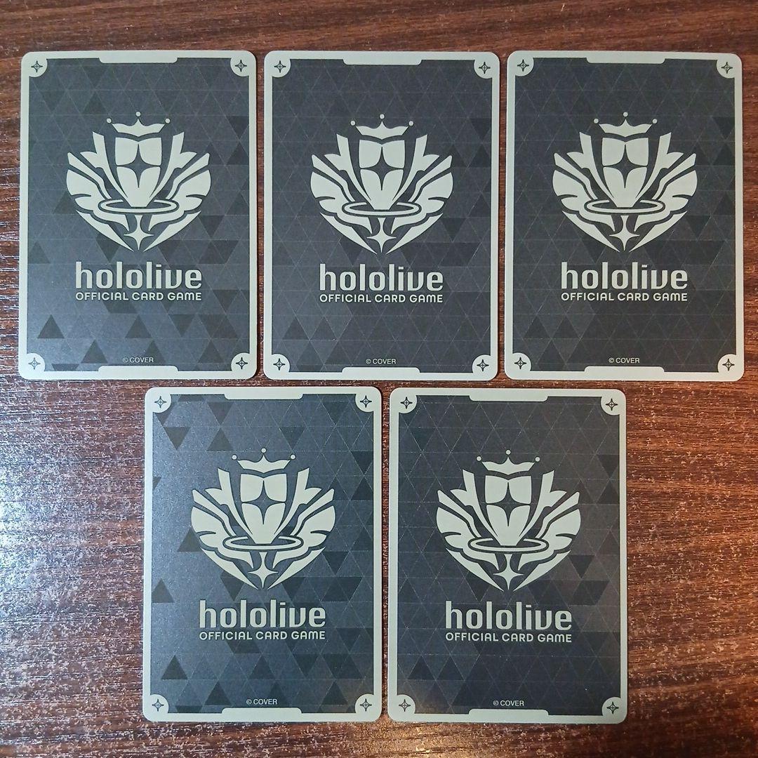 ホロカ SorAZセレブレーション 5枚セット - メルカリ