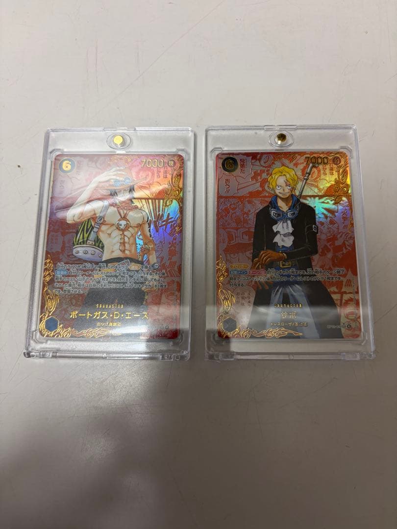 ワンピースカード　エース、サボ　展示用　レリーフ加工あり
