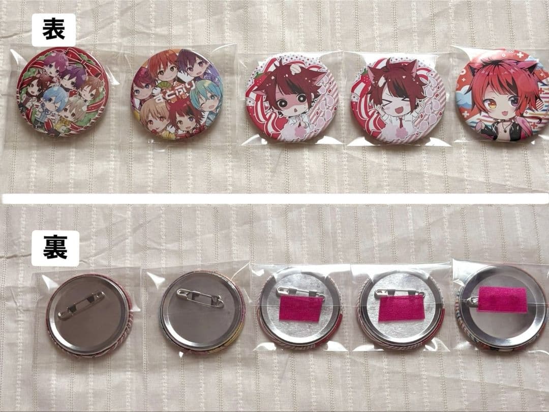 すとぷり ななもり ジェル さとみ ころん 莉犬 るぅと グッズ まとめ