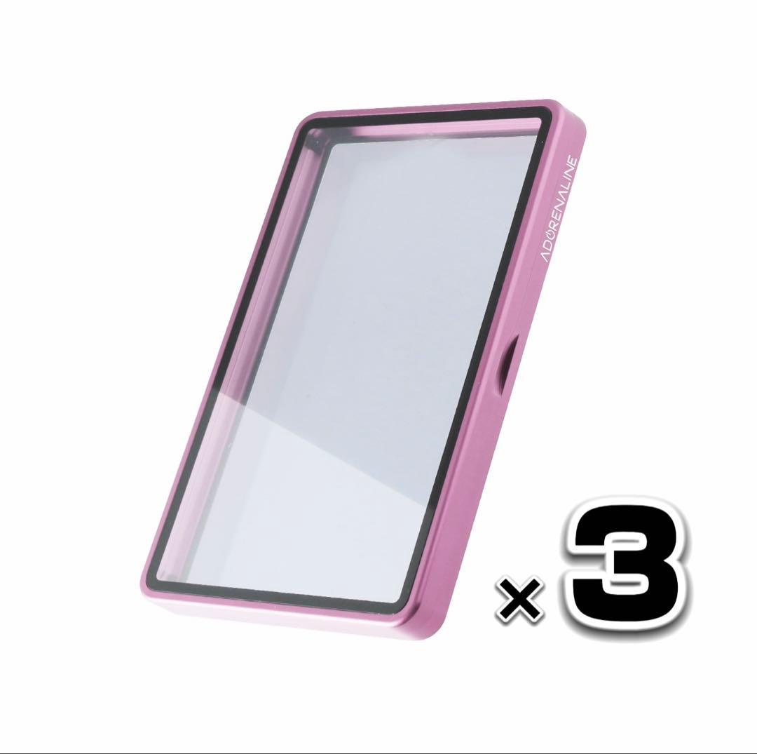 ARS 鑑定品 保護ケース 収納ケース ピンク×3set