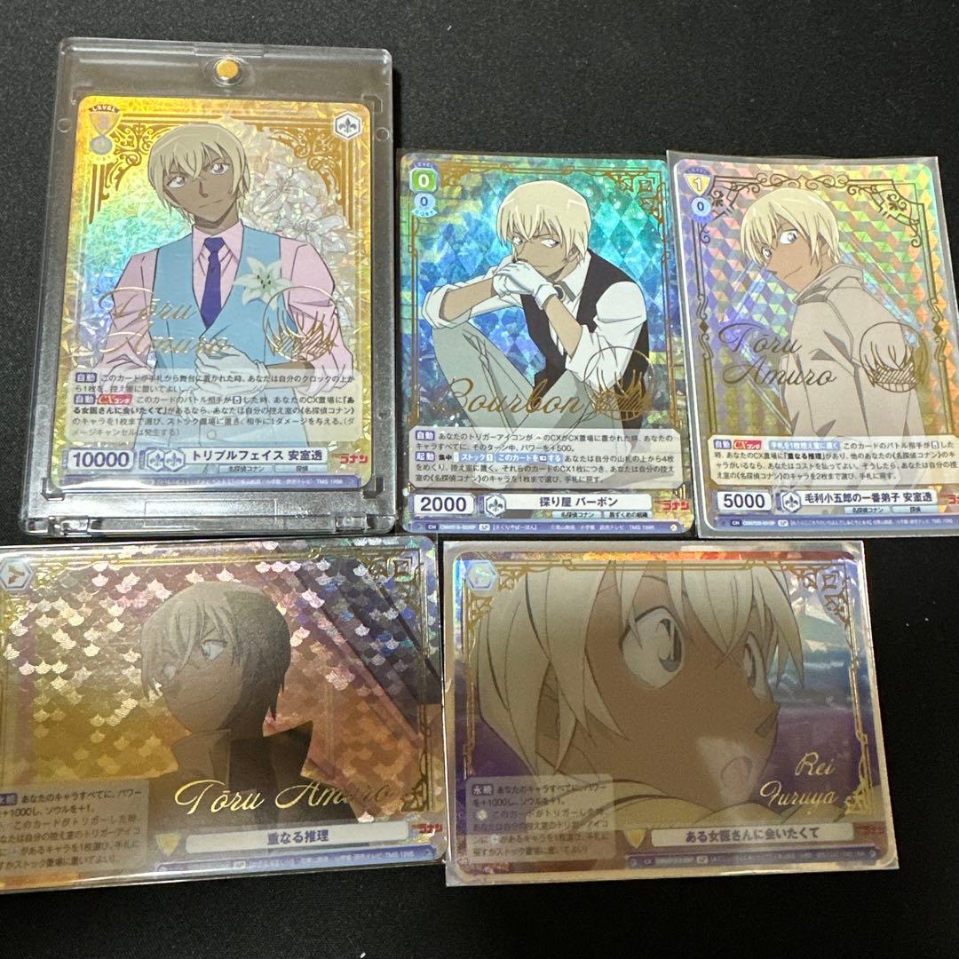 コナンヴァイスシュバルツ　安室透　バーボン　SP SSP サイン　まとめ売り