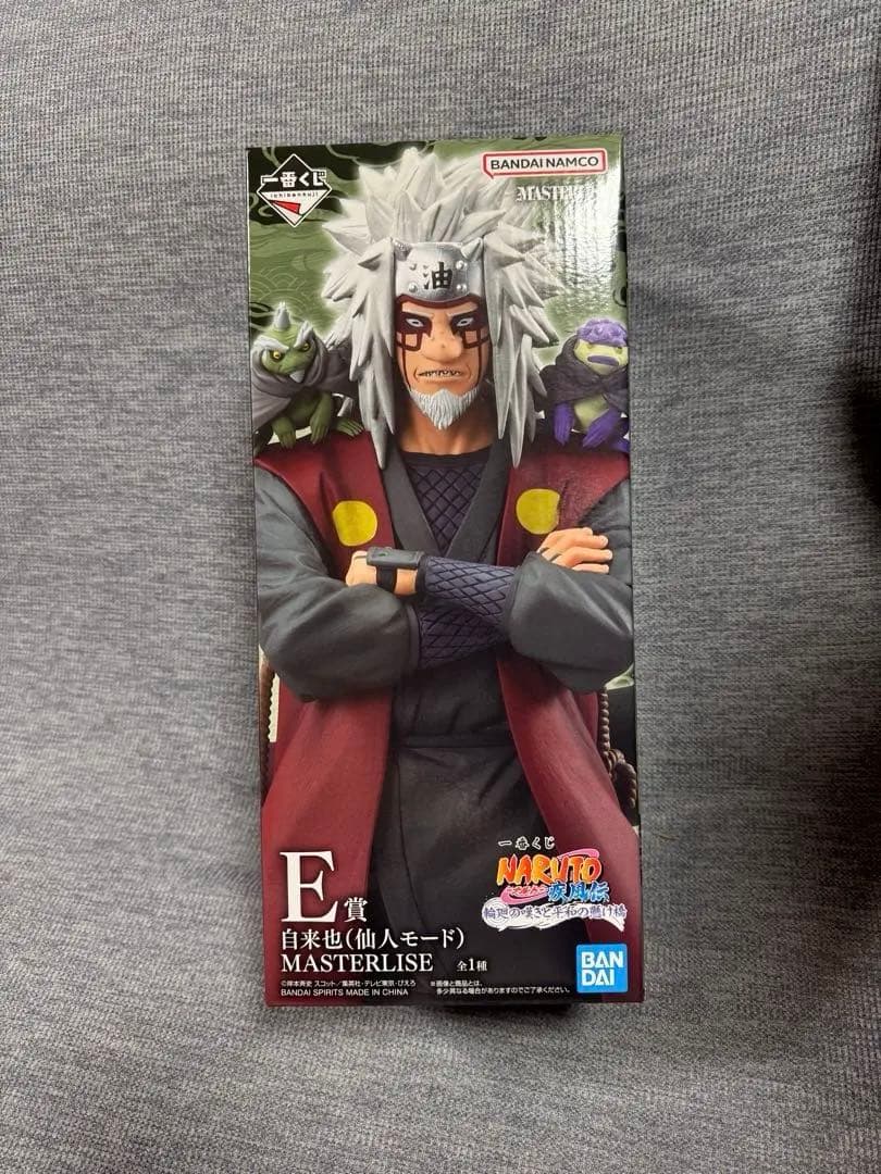 自来也（仙人モード） MASTERLIZE E賞