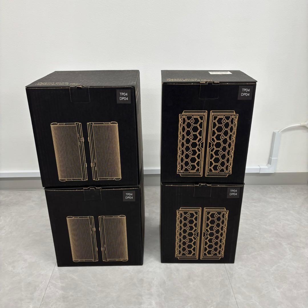 dyson Pureシリーズ 交換用フィルター 4つセットTP04/DP04用