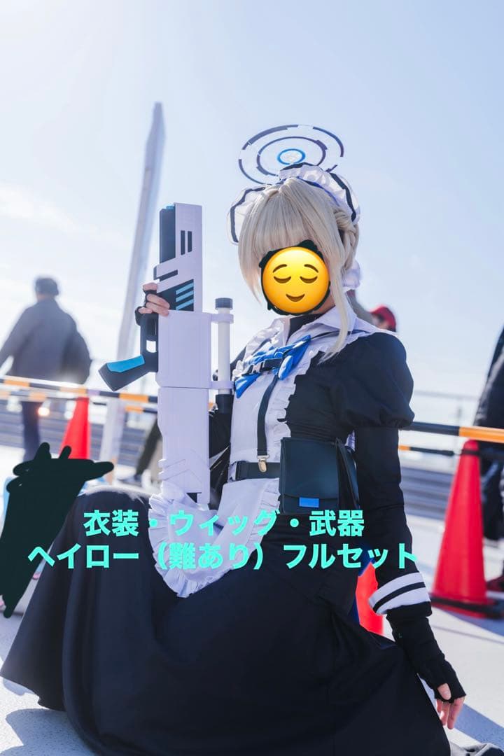 ブルアカ　トキ　メイド　コスプレ Blue Archive ブルーアーカイブ 飛鳥馬トキ メイド衣装