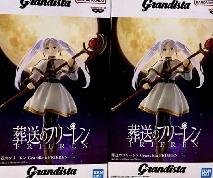 葬送のフリーレン Grandista FRIEREN フリーレン 2体セット - メルカリ