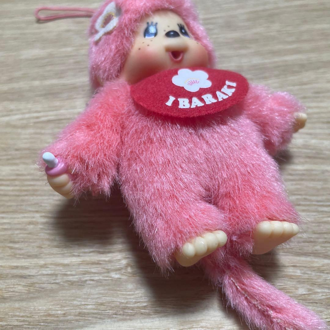 モンチッチ 茨城限定 梅 ぬいぐるみストラップ - メルカリ