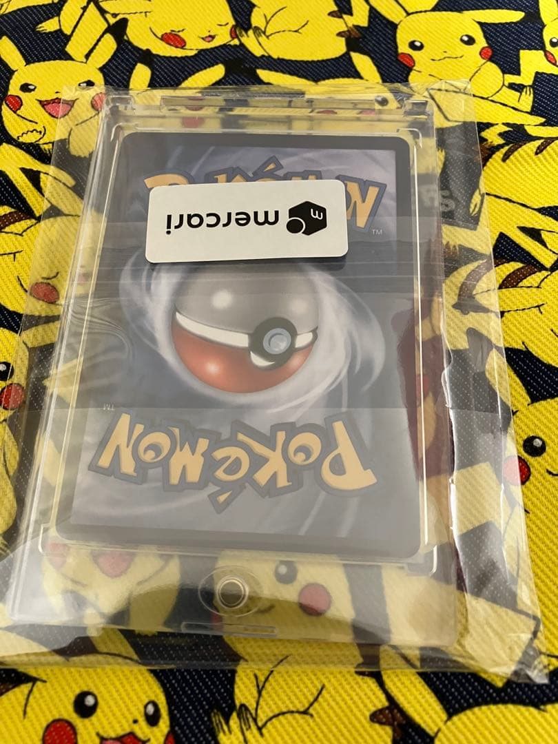 あんしん鑑定済】ゴッホピカチュウ - メルカリ