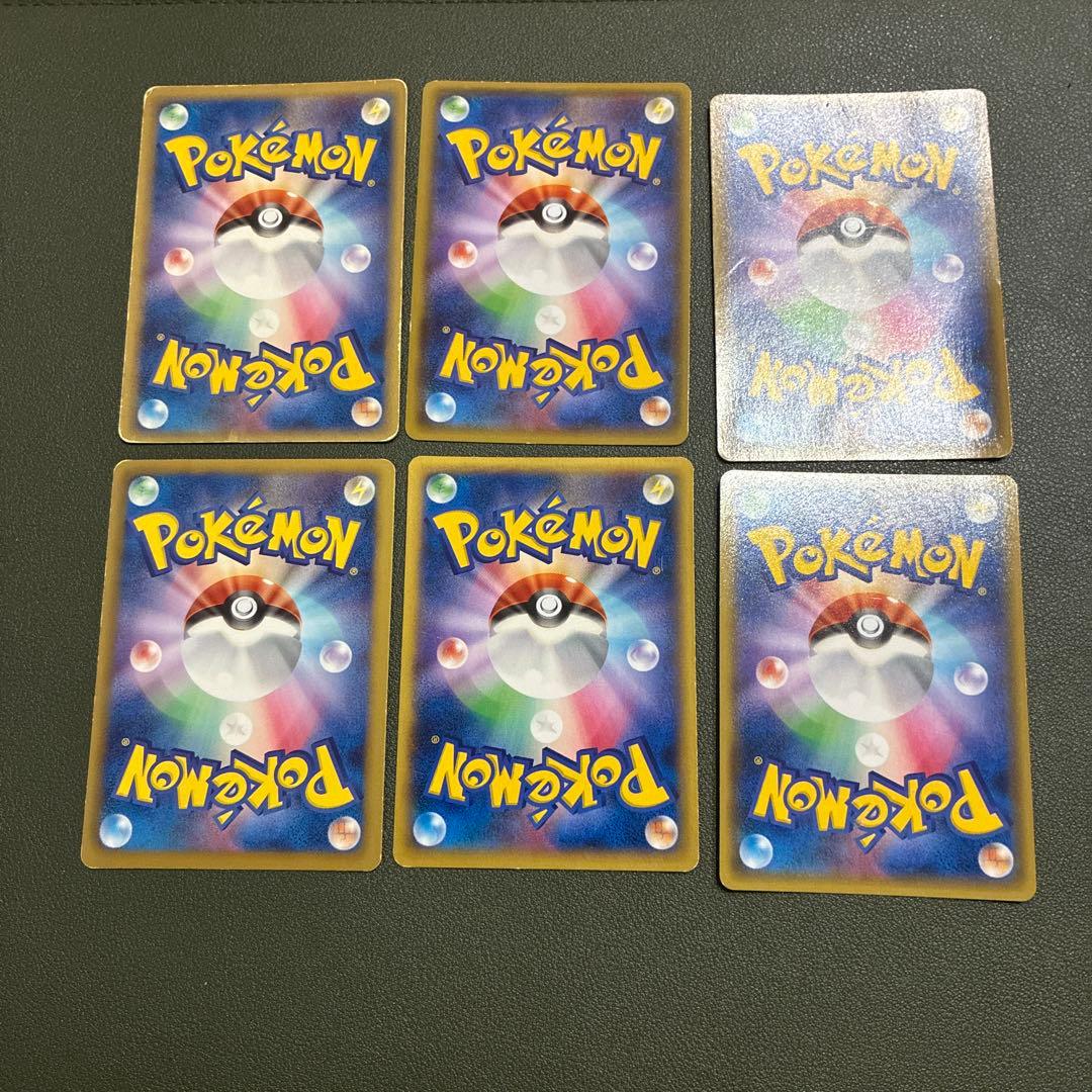 ポケモンカード 引退品 まとめ売り リザードン レックウザ グラードン