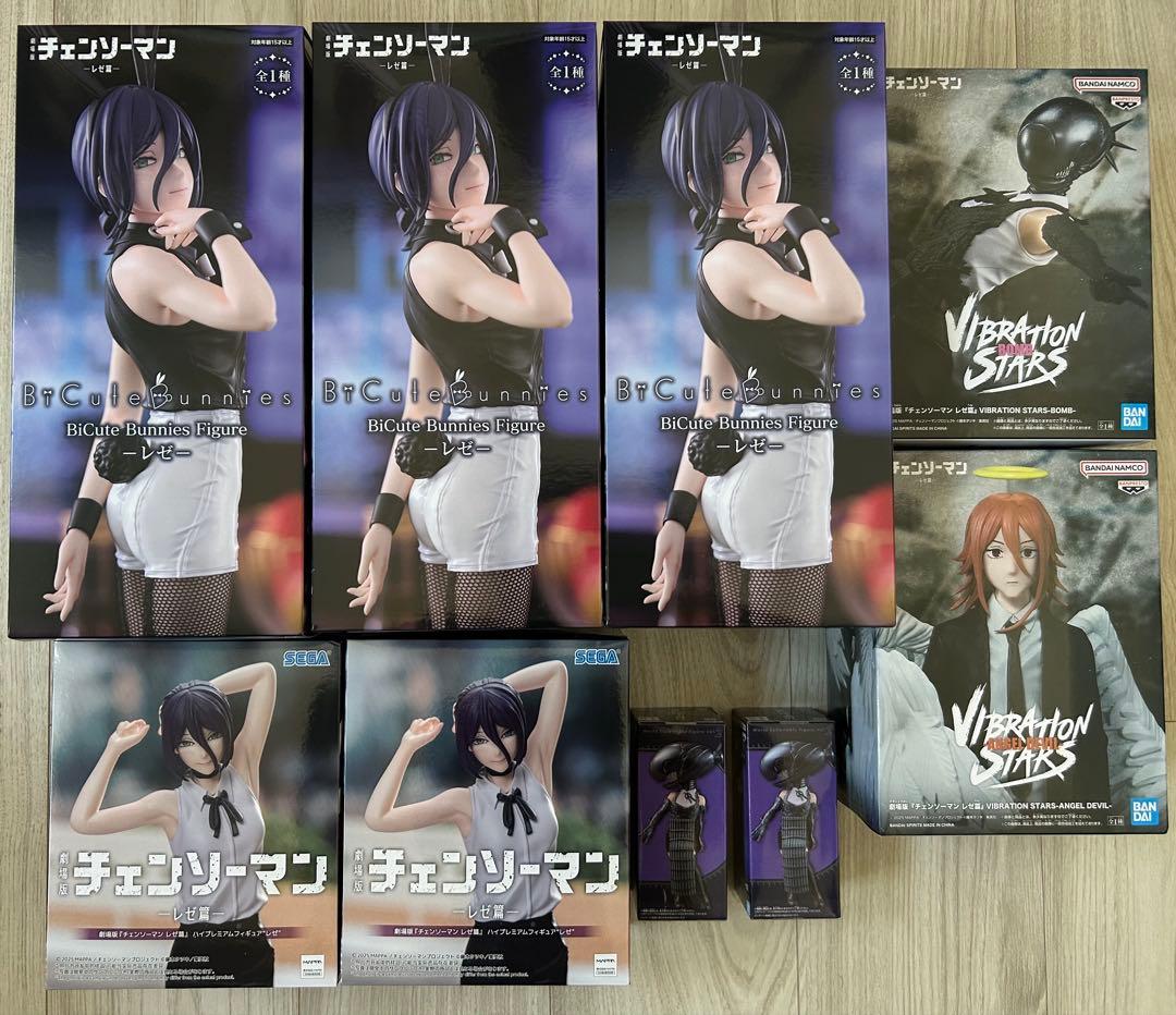 【新品未開封】チェンソーマン　レゼ/ボム　天使の悪魔　フィギュア8点セット