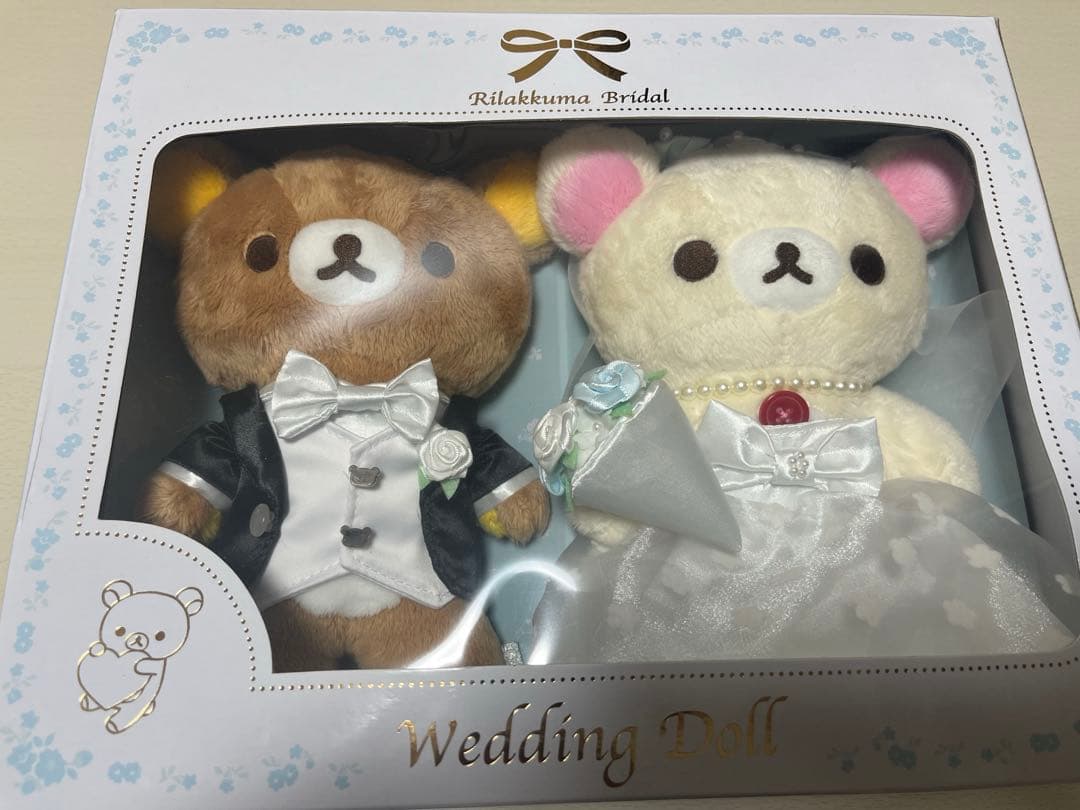 リラックマ ウェディングドール(リラックマ新郎ver.)