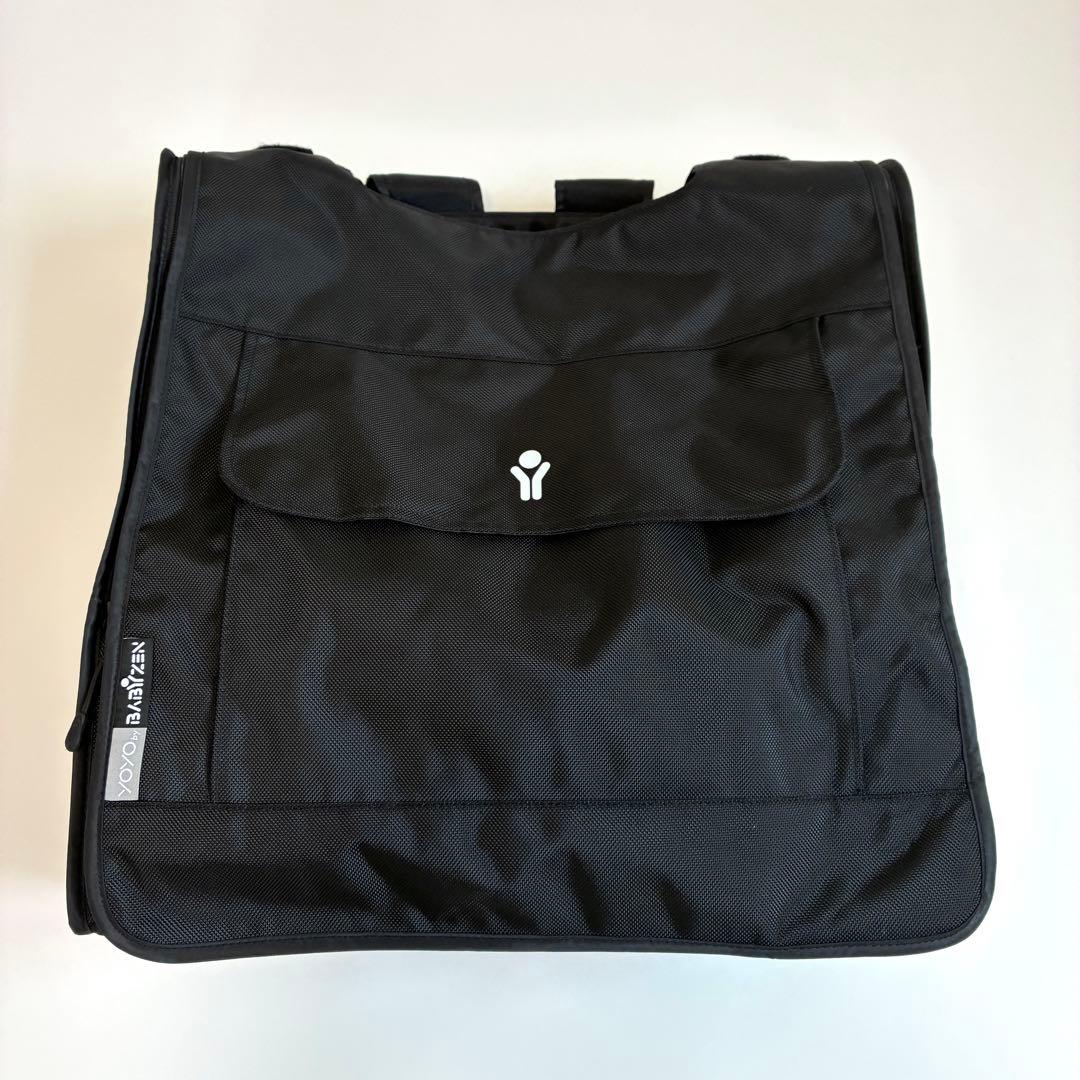 STOKKE YOYO バックパック リュック ベビーカー収納