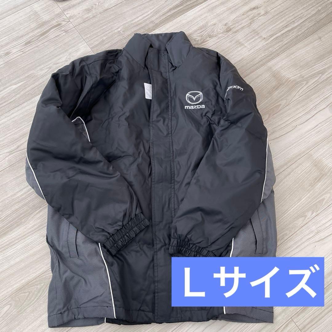 Mazda スタッフジャンパーロング Lサイズ 非売品 - メルカリ