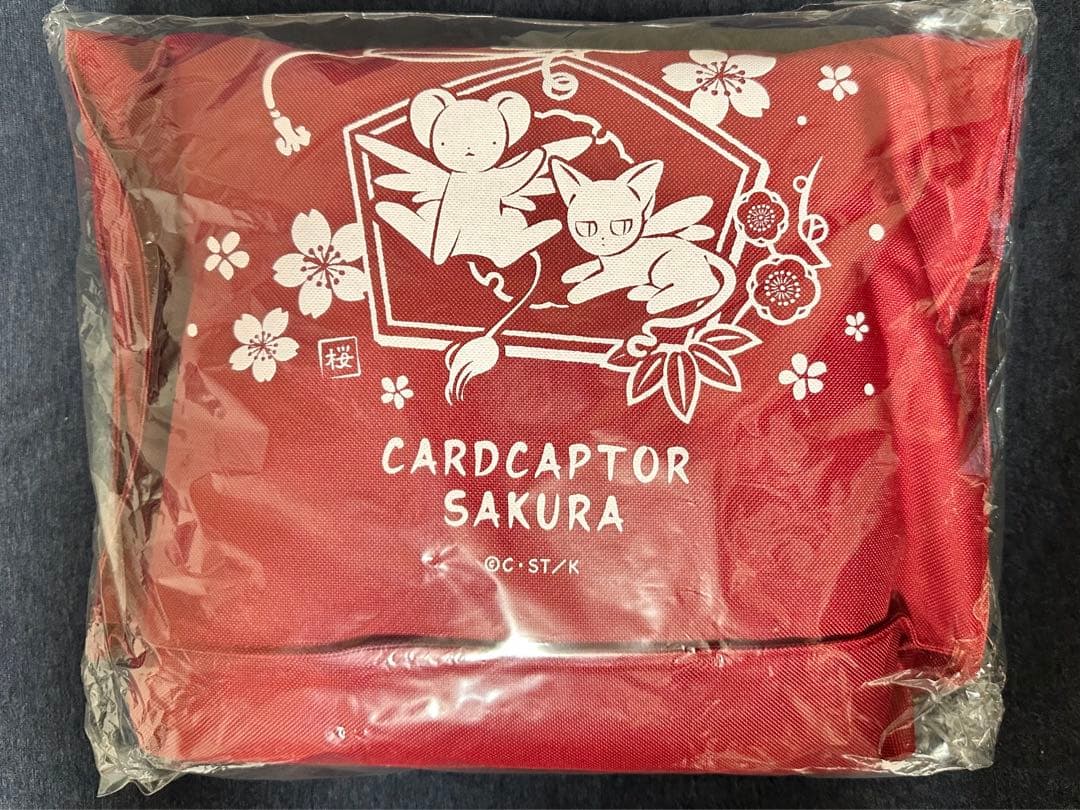 カードキャプターさくら　アニメイト　福袋　2017 Amazon.co.jp: カードキャプターさくら 福袋 アニメイト 限定品 レア