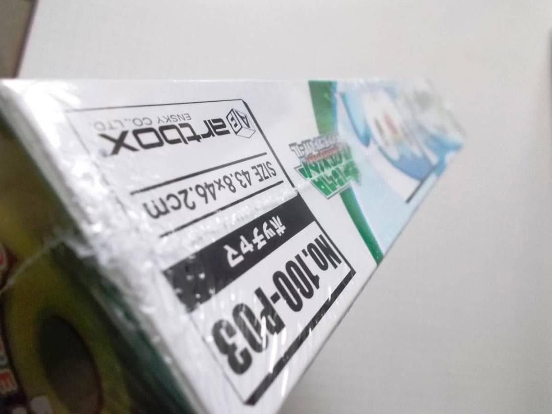 希少＞ POPパズル ポッチャマ 100-P03 開封品（強い傷みあります