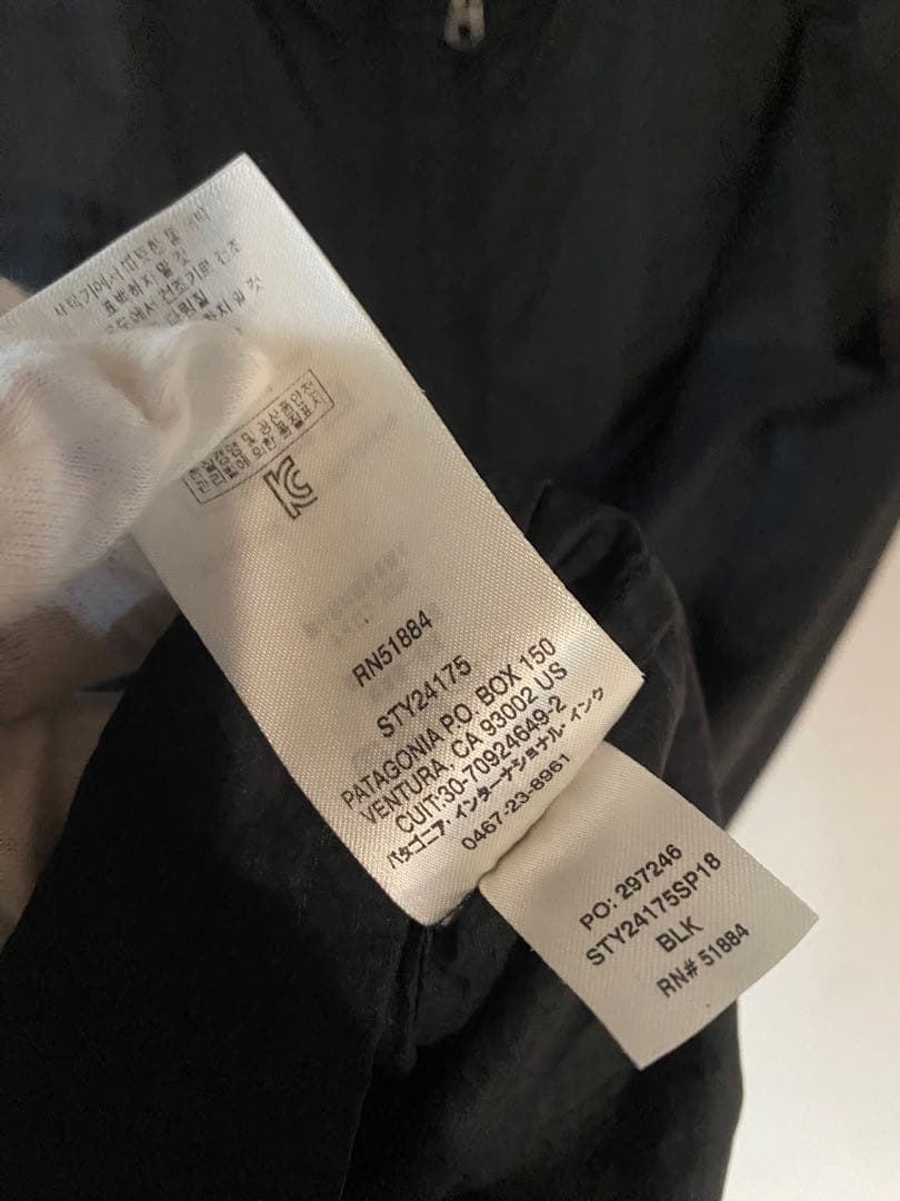 神サイズ 廃盤 パタゴニア フーディニ ベスト ブラック L - メルカリ