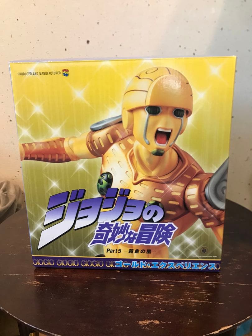ジョジョの奇妙な冒険 Part5 黄金の風 フィギュア　ゴールドエクスペリエンス