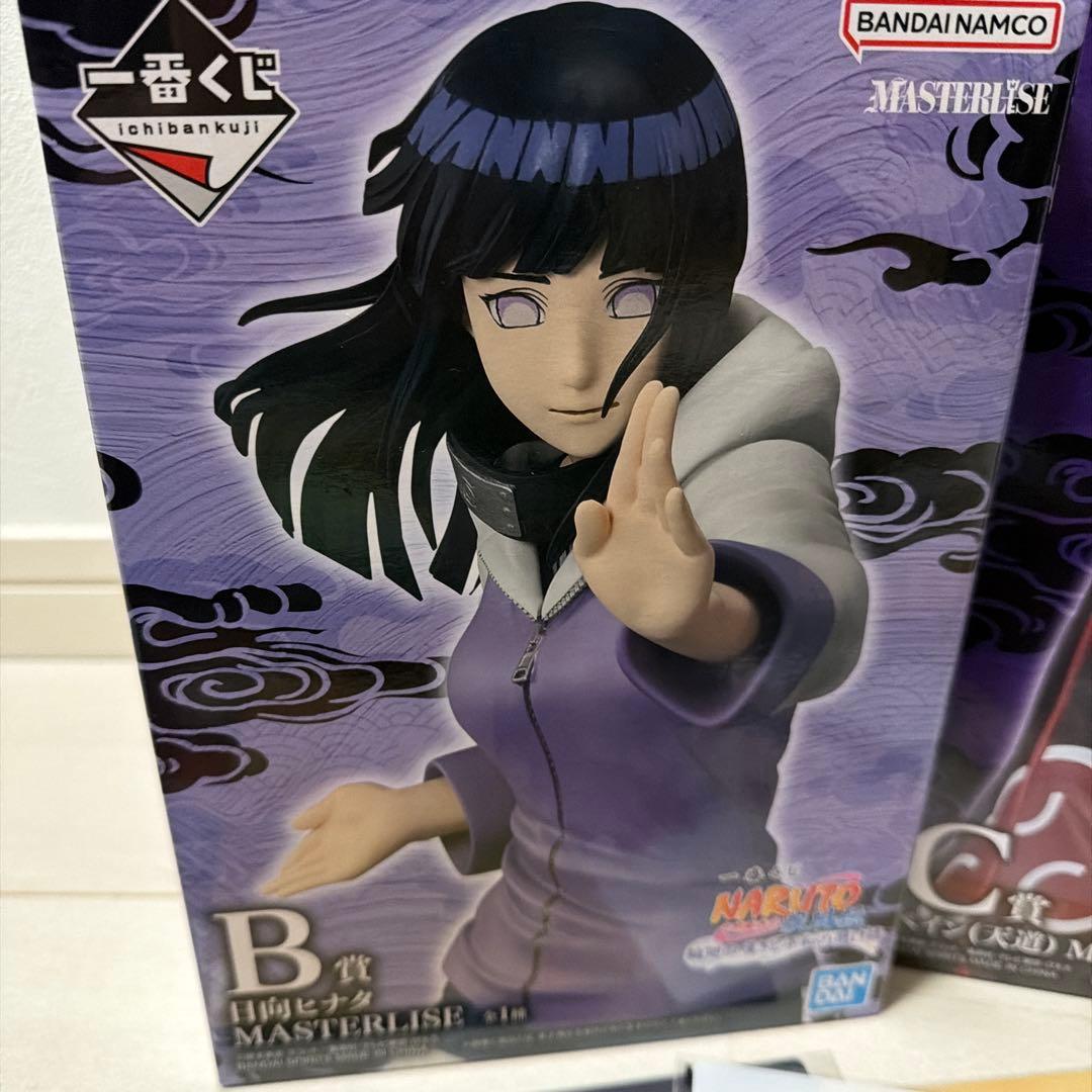 NARUTO1番くじ 日向ヒナタ、ペインいます - メルカリ