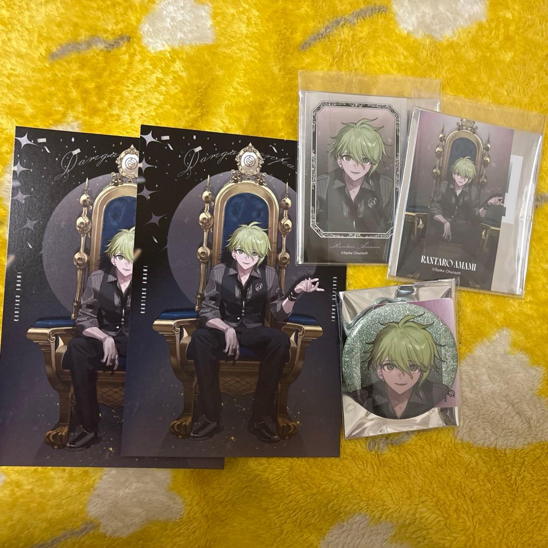 ダンガンロンパ 天海 天海蘭太郎 缶バッジ イラストカード - メルカリ