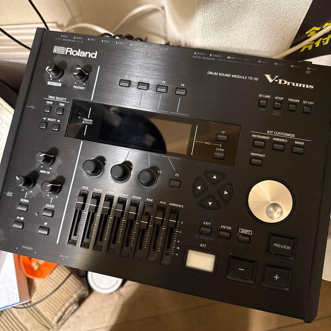 Roland TD50 モジュール