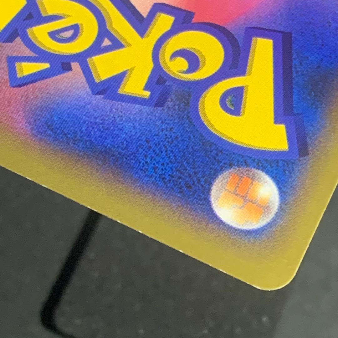 フラダリ SR フラダリの奥の手 SR 2枚セット - メルカリ