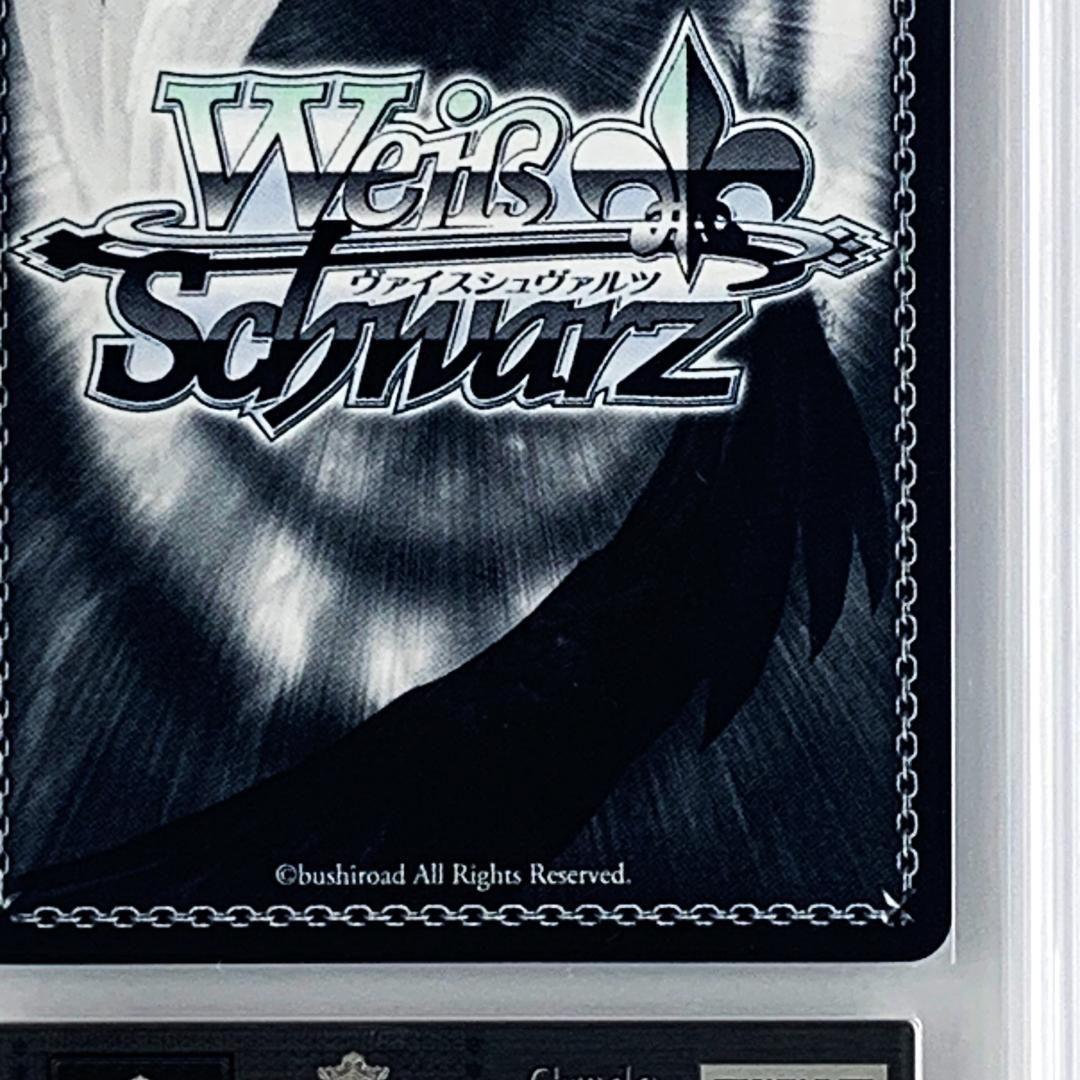 ARS10+】 GL/S52-033SSP ニア - メルカリ