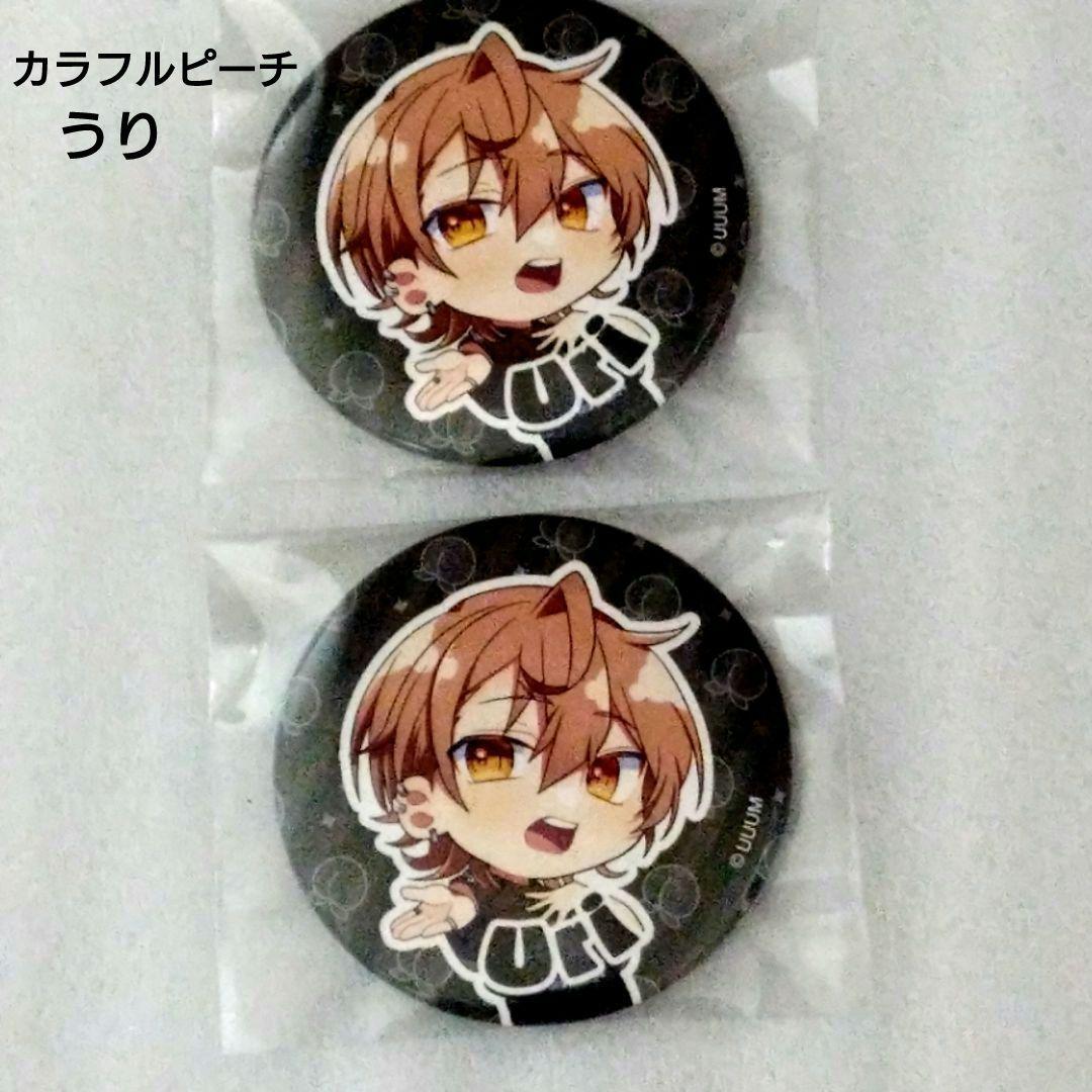 美品】カラフルピーチ からぴち うりくん 缶バッジ 2個 - メルカリ