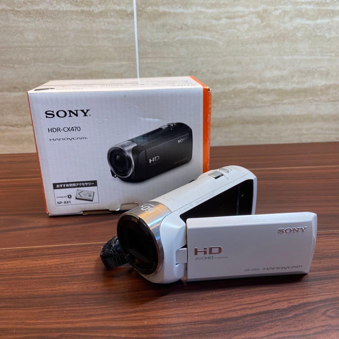 SONY HDR-CX470 ビデオカメラ 3064 最安値 ハンディーカム レンタル】SONY HDR-CX470 白（デジタルHD
