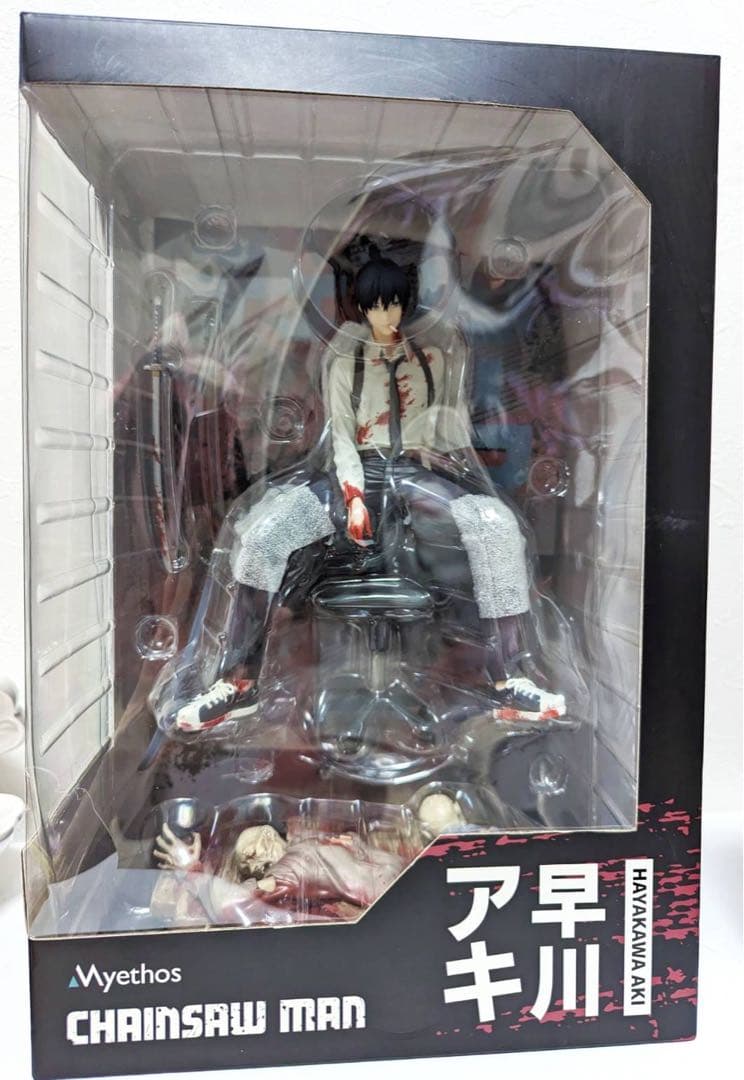 チェンソーマン 早川アキ 1/7 完成品フィギュア Myethos - メルカリ