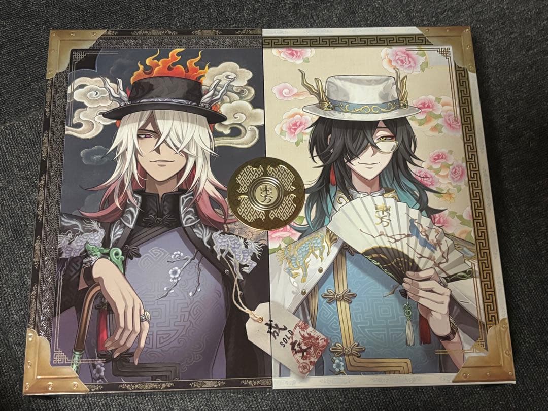 第五人格 6周年 オフラインパック 特別版 白黒無常 - メルカリ