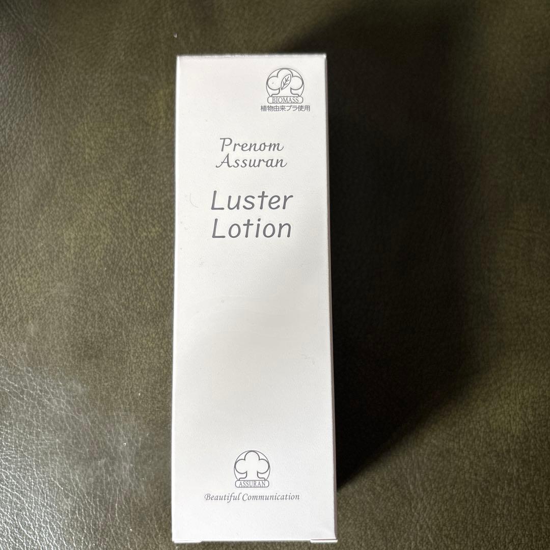 化粧水・ローション・トナー Prenom Assuran Luster Lotion 150ml