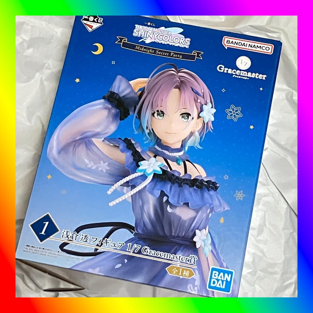 き*ん様 一番くじ シャイニーカラーズ ①浅倉透 フィギュア賞 一番くじ アイドルマスター シャイニーカラーズ Midnight Secret Party